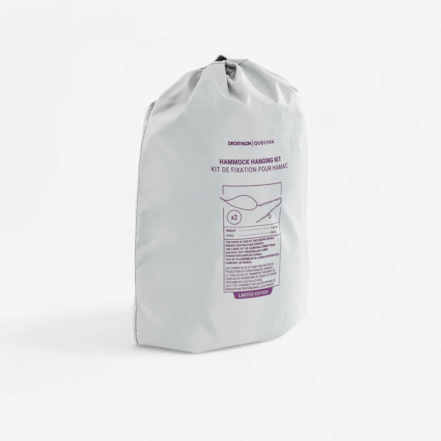 Quechua Hammock Strap And Carabiner Kit 1 Quechua Hammock Strap And Carabiner Kit