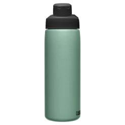 Camelbak Chute Mag SST Vacuum Insulated 10 Camelbak Chute Mag SST Vacuum Insulated -Outdoor Camping Store kf61c6f889305cc4f8c89e10370b8c65e